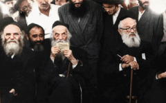 ראז3333.png