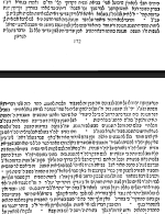 צילום מסך 2026-05-25 220242.png