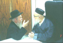 רדפ עם הגריגא (3).png