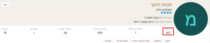 1779792615090.png