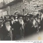 בהלוית רעב.jpg