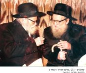 רייו11.jpg