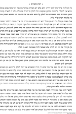 188206_125.png