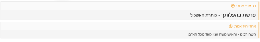 1780175958232.png