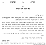 בבב.png