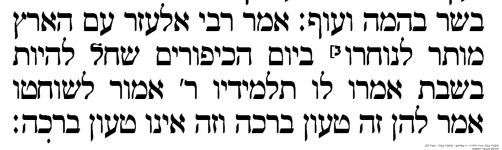 142556_109.png