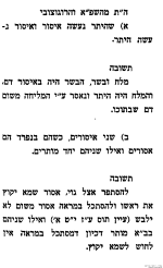 149084_218.png