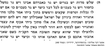 155977_148.png