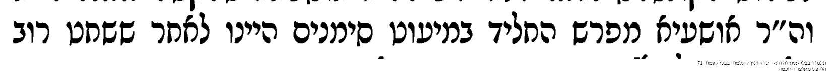 142585_71.png