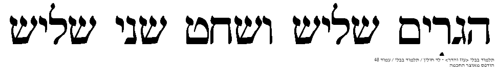 142585_48.png