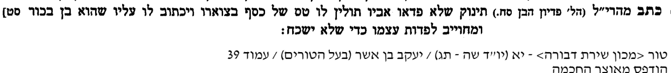 149284_39.png