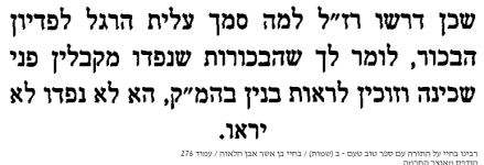 146955_276.png
