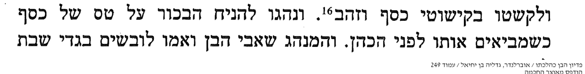 192227_249.png