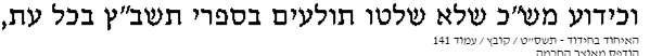 195086_141.png