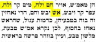 טבע.PNG
