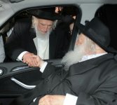 רשא והגרחק.jpg