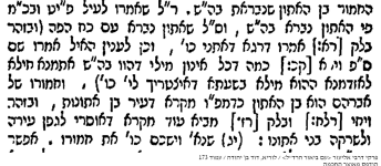 7311_173.png