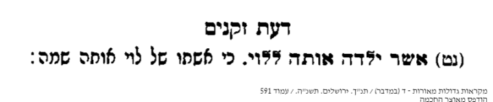 22033_591.png