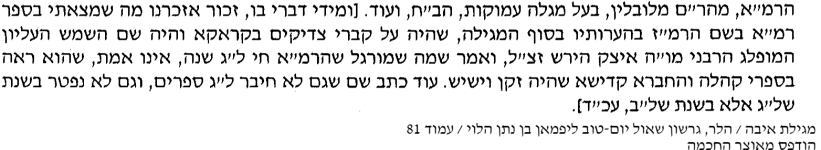 142214_81.png