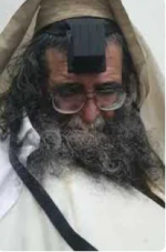 הרב עמוס גואטה זצל.PNG