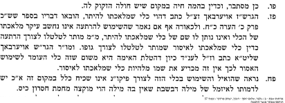 85630_57 (1).png