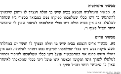 85630_56.png