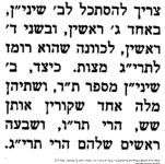 147760_277.png