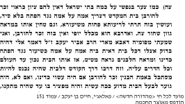 175816_151.png