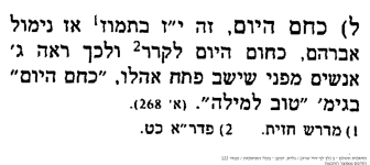 14321_122.png
