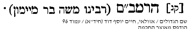 611695_96.png