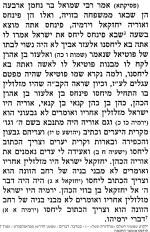 200312_207.png