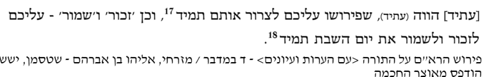 1783249014039.png