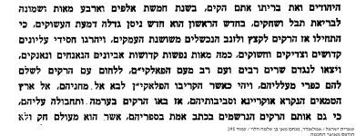 14633_295.png