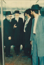 הגריש עם חתנו הגריז.png