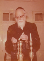 הגריש מכין נרות שק.png