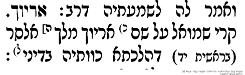 142585_163.png