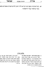 1784197708598.png
