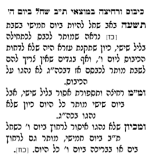 חוט שני.png