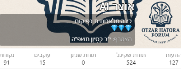 1785090504419.png