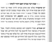 דר.JPG