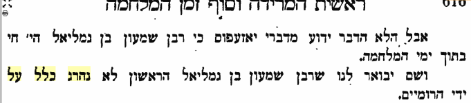 צילום מסך 2026-07-29 224631.png