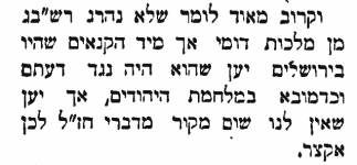צילום מסך 2026-07-29 224643.png