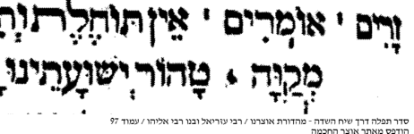 188991_97.png