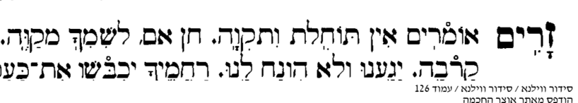 194566_126.png