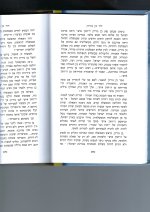 scan_20260707125743.jpg