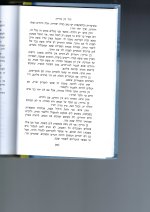 scan_20260707125819.jpg