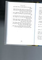 scan_20260707125836.jpg