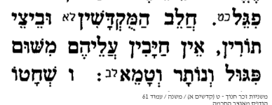 105196_61.png