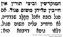 105196_61.png