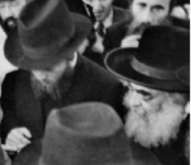 חופת רחק.png